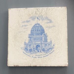 Rare Antique Wedgewood Tile from 1893 Chicago World Fair